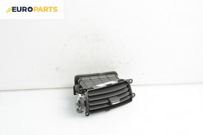 Духалка парно за Hyundai i30 Combi I (10.2007 - 06.2012)