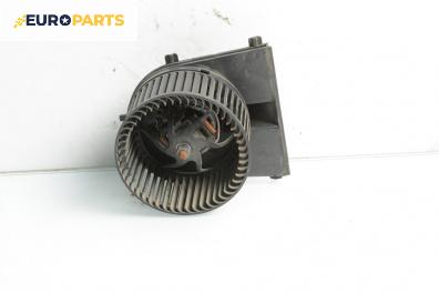 Вентилатор парно за Volkswagen Golf IV Hatchback (08.1997 - 06.2005)