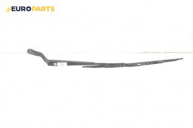 Рамо на чистачка за Ford Fiesta V Hatchback (11.2001 - 03.2010), позиция: лява