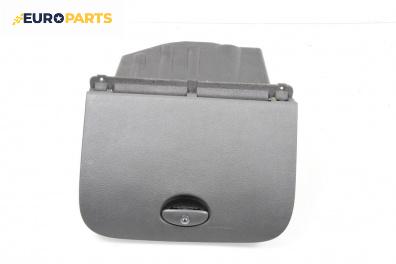 Жабка за Citroen C5 I Hatchback (03.2001 - 03.2005)