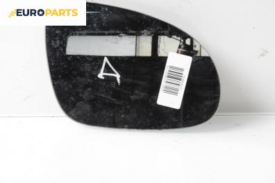 Стъкло огледало за Volkswagen Passat V Variant B6 (08.2005 - 11.2011), 4+1 вр., комби, позиция: дясна