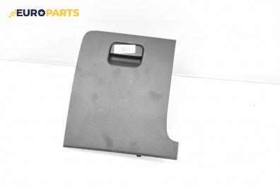 Жабка за Volkswagen Passat V Variant B6 (08.2005 - 11.2011)