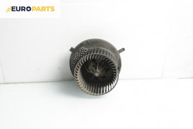 Вентилатор парно за Volkswagen Passat V Variant B6 (08.2005 - 11.2011)