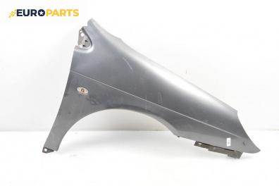 Калник за Citroen C5 I Hatchback (03.2001 - 03.2005), 4+1 вр., хечбек, позиция: предна, дясна