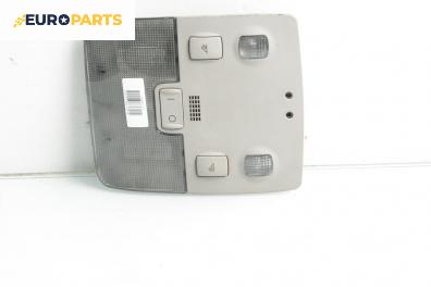 Плафон за Audi A4 Avant B5 (11.1994 - 09.2001)