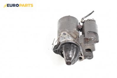 Стартер за Mini Hatchback I (R50, R53) (06.2001 - 09.2006) One, 90 к.с.