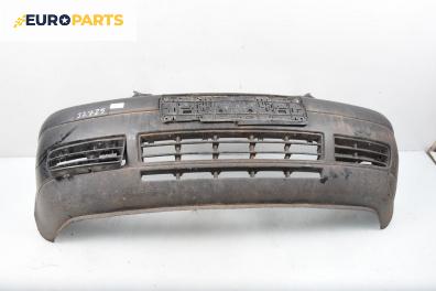 Предна броня за Volkswagen Golf IV Hatchback (08.1997 - 06.2005), хечбек, позиция: предна