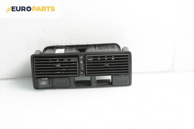 Духалки парно за Volkswagen Golf IV Hatchback (08.1997 - 06.2005)