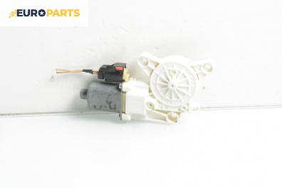 Електромотор за стъклоподемник за Dodge Avenger Sedan (06.2007 - 12.2014), 4+1 вр., седан, позиция: задна, лява