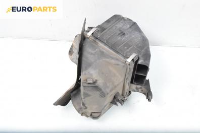 Филтърна кутия за Audi A4 Avant B5 (11.1994 - 09.2001) 1.8