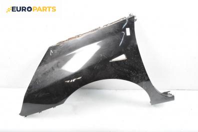 Калник за Renault Espace IV Minivan (11.2002 - 02.2015), 4+1 вр., миниван, позиция: предна, лява