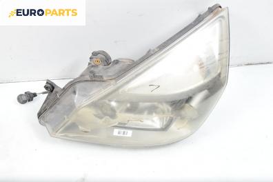 Фар за Renault Espace IV Minivan (11.2002 - 02.2015), миниван, позиция: лява