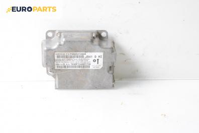 Модул за AIRBAG за Dodge Avenger Sedan (06.2007 - 12.2014), № TEGMF144801738