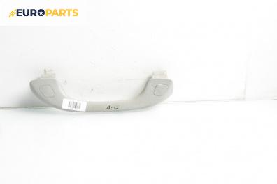 Ръкохватка за таван за Ford Maverick SUV II (02.2001 - 12.2007), 4+1 вр., позиция: предна, дясна