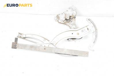 Ръчна машинка стъклоповдигач за Volkswagen Passat II Variant B3, B4 (02.1988 - 06.1997), 4+1 вр., комби, позиция: задна, лява