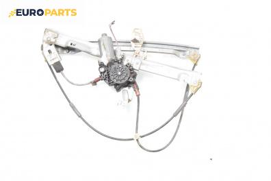 Машинка ел. стъкло за Peugeot 206 Hatchback (08.1998 - 12.2012), 2+1 вр., хечбек, позиция: предна, лява