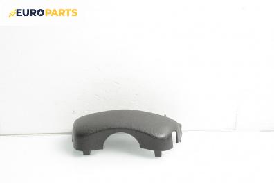 Интериорна пластмаса за Peugeot 206 Hatchback (08.1998 - 12.2012), 2+1 вр., хечбек, позиция: предна