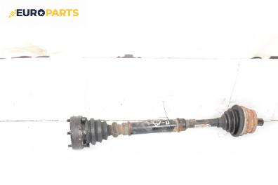 Полуоска за Audi A4 Avant B5 (11.1994 - 09.2001) 1.8, 125 к.с., позиция: предна, дясна