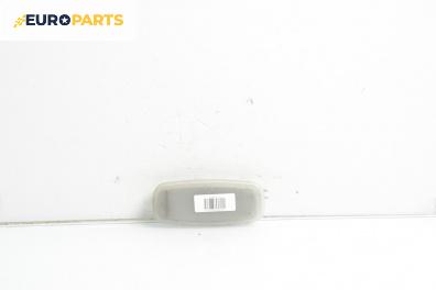 Плафон за Mercedes-Benz C-Class Sedan (W202) (03.1993 - 05.2000)