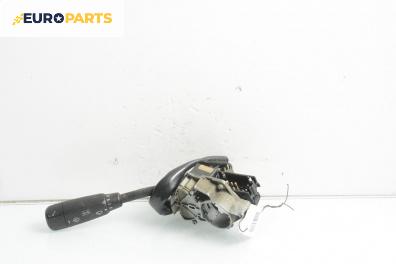 Лостче за светлини и чистачки  за Mercedes-Benz C-Class Sedan (W202) (03.1993 - 05.2000)