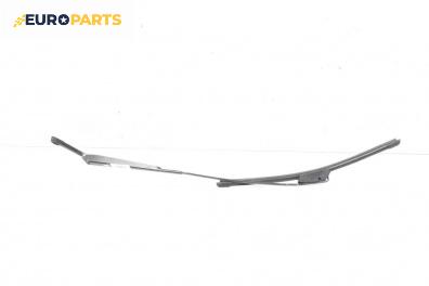 Рамо на чистачка за Volkswagen Golf IV Hatchback (08.1997 - 06.2005), позиция: дясна