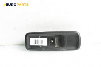 Бутон ел. стъкло  за Peugeot 807 Minivan (06.2002 - ...)