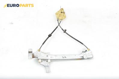 Механизъм ел. стъкло за Renault Megane III Hatchback (11.2008 - 12.2015), 4+1 вр., хечбек, позиция: задна, лява