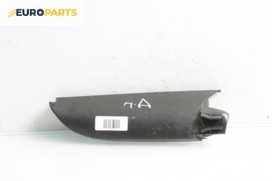 Интериорна кора за Volkswagen Touran Minivan I (02.2003 - 05.2010), 4+1 вр., миниван