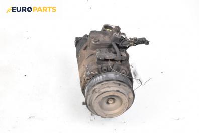 Компресор климатик за Opel Zafira A Minivan (04.1999 - 06.2005) 2.0 DI 16V, 82 к.с.