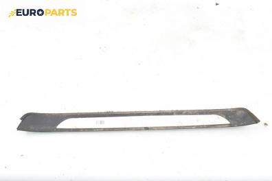 Вътрешен праг за BMW 3 Series E90 Touring E91 (09.2005 - 06.2012), 4+1 вр., комби, позиция: предна, дясна