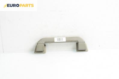 Ръкохватка за таван за Citroen Xantia II Break (01.1998 - 04.2003), 4+1 вр., позиция: предна, лява