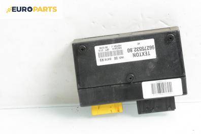 Модул за Citroen Xantia II Break (01.1998 - 04.2003), № 96275532.80
