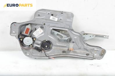 Машинка ел. стъкло за Hyundai Santa Fe I SUV (11.2000 - 03.2006), 4+1 вр., джип, позиция: предна, дясна