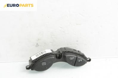 Панел бутони за Ford Focus I Hatchback (10.1998 - 12.2007)