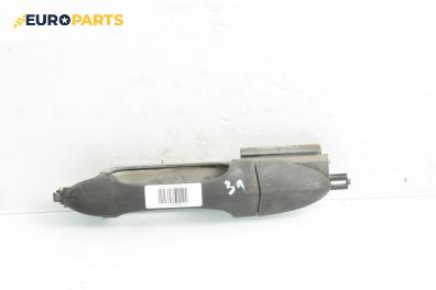 Външна дръжка за Ford Focus I Hatchback (10.1998 - 12.2007), 4+1 вр., хечбек, позиция: задна, лява