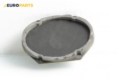 Високоговорител за Ford Focus I Hatchback (10.1998 - 12.2007)