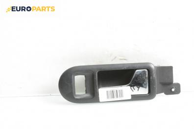 Вътрешна дръжка за Volkswagen Passat IV Variant B5.5 (09.2000 - 08.2005), 4+1 вр., комби, позиция: предна, дясна