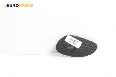 Декоративна капачка високоговорител за Peugeot 307 CC Cabrio (03.2003 - 06.2009), 2+1 вр., хечбек