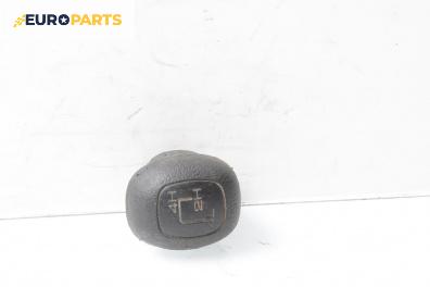 Топка на скоростния лост за Opel Frontera A SUV (03.1992 - 10.1998)