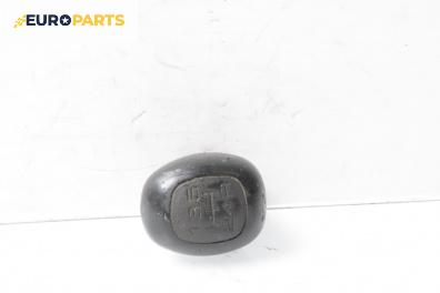 Топка на скоростния лост за Opel Frontera A SUV (03.1992 - 10.1998)