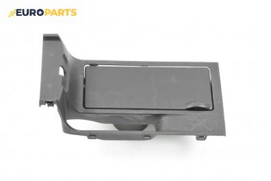 Поставка за чаши за Mazda 3 Hatchback I (10.2003 - 12.2009)