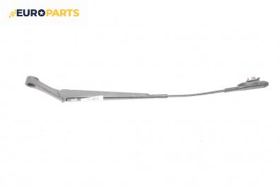 Рамо на чистачка за Opel Zafira B Minivan (07.2005 - 14.2015), позиция: дясна