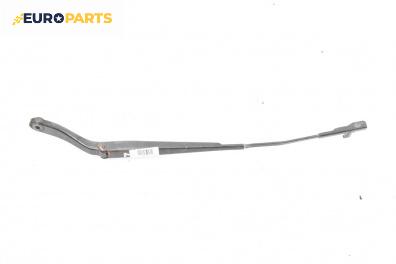 Рамо на чистачка за Mazda 3 Hatchback I (10.2003 - 12.2009), позиция: лява