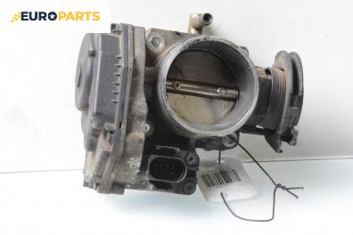 Дроселова клапа за Volkswagen Golf IV Hatchback (08.1997 - 06.2005) 1.8 T, 150 к.с.