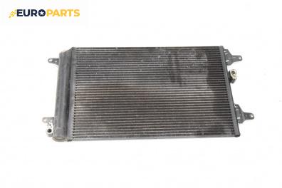 Климатичен радиатор за Ford Galaxy Minivan I (03.1995 - 05.2006) 1.9 TDI, 115 к.с.