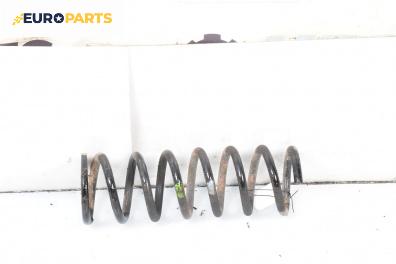 Пружина за ходова част за Lexus IS II Sedan (10.2005 - 04.2013), седан, позиция: задна