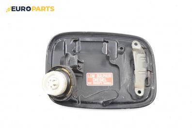 Вратичка резервоар за Lexus IS II Sedan (10.2005 - 04.2013), 4+1 вр., седан