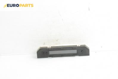 Часовник за Suzuki Grand Vitara II SUV (04.2005 - 08.2015)