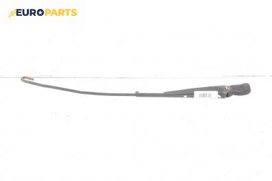 Рамо на чистачка за Opel Frontera A Sport SUV (03.1992 - 10.1998), позиция: лява