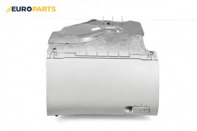 Жабка за Audi A4 Avant B6 (04.2001 - 12.2004)